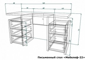 Стол письменный Мебелеф-22 в Верхней Салде - verhnyaya-salda.mebel24.online | фото 7