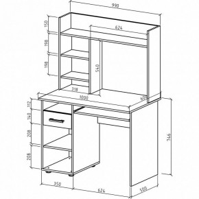 Стол письменный Остин в Верхней Салде - verhnyaya-salda.mebel24.online | фото 3