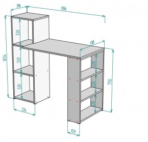 Стол письменный T109 в Верхней Салде - verhnyaya-salda.mebel24.online | фото 2