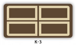 Стол раздвижной Бриз кофе K-6 в Верхней Салде - verhnyaya-salda.mebel24.online | фото 17