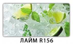 Стол раздвижной Бриз лайм R156 Орхидея R041 в Верхней Салде - verhnyaya-salda.mebel24.online | фото 4