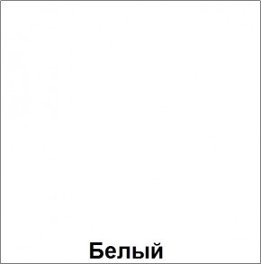 Стол регулируемый по высоте "Незнайка" (СДР-12) в Верхней Салде - verhnyaya-salda.mebel24.online | фото 4