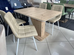 Стол SIRIUS 120 Дуб Артисан/ Белый М-City в Верхней Салде - verhnyaya-salda.mebel24.online | фото 2