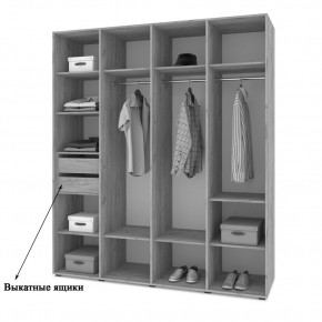 СТОУН С41 Шкаф 4-х створчатый с ящиками (анкор темный/анкор светлый) в Верхней Салде - verhnyaya-salda.mebel24.online | фото 4