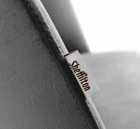 Стул барный SHT-ST35-1/S65-1 в Верхней Салде - verhnyaya-salda.mebel24.online | фото 4