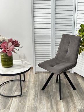 Стул BRONX, 360 град. поворот. B28 Темно-серый, велюр / черный каркас, М-City в Верхней Салде - verhnyaya-salda.mebel24.online | фото 4