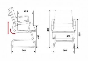 Стул Бюрократ CH-993-low-v в Верхней Салде - verhnyaya-salda.mebel24.online | фото 2