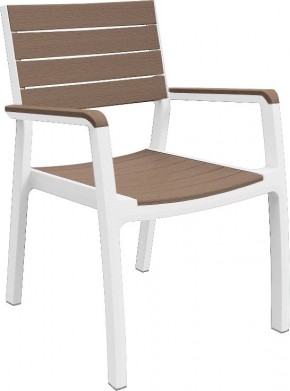 Стул c подлокотниками Гармония (Harmony armchair) белый-капучино в Верхней Салде - verhnyaya-salda.mebel24.online | фото 2