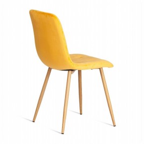 Стул Chilly (mod. 7094-1) в Верхней Салде - verhnyaya-salda.mebel24.online | фото 4