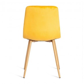 Стул Chilly (mod. 7094-1) в Верхней Салде - verhnyaya-salda.mebel24.online | фото 5