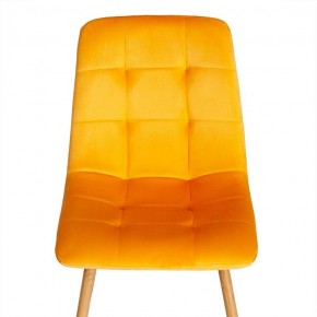Стул Chilly (mod. 7094-1) в Верхней Салде - verhnyaya-salda.mebel24.online | фото 6