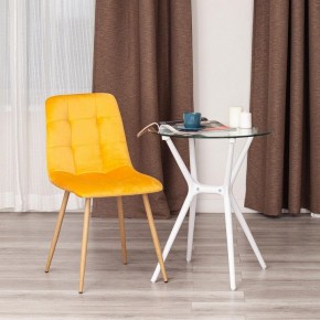 Стул Chilly (mod. 7094-1) в Верхней Салде - verhnyaya-salda.mebel24.online | фото 9