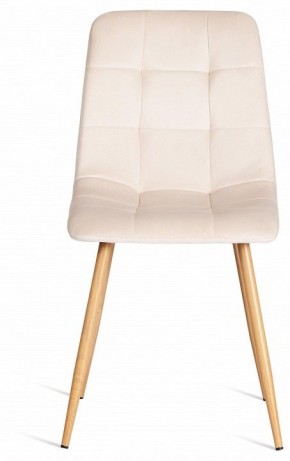Стул Chilly (mod. 7094-1) в Верхней Салде - verhnyaya-salda.mebel24.online | фото 2