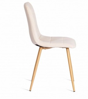 Стул Chilly (mod. 7094-1) в Верхней Салде - verhnyaya-salda.mebel24.online | фото 3