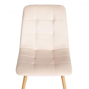 Стул Chilly (mod. 7094-1) в Верхней Салде - verhnyaya-salda.mebel24.online | фото 6