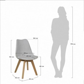Стул Eames Bon в Верхней Салде - verhnyaya-salda.mebel24.online | фото 5