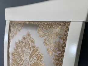 Стул Эдем в Верхней Салде - verhnyaya-salda.mebel24.online | фото 40
