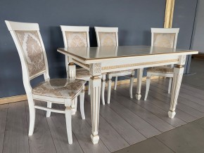 Стул Эдем в Верхней Салде - verhnyaya-salda.mebel24.online | фото 41