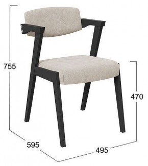 Стул Гонконг 2 в Верхней Салде - verhnyaya-salda.mebel24.online | фото 2