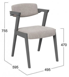 Стул Гонконг 2 в Верхней Салде - verhnyaya-salda.mebel24.online | фото 2