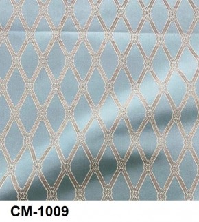 Стул Инфинити в Верхней Салде - verhnyaya-salda.mebel24.online | фото 10