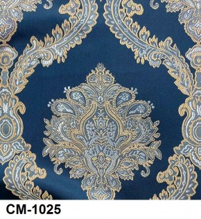 Стул Инфинити в Верхней Салде - verhnyaya-salda.mebel24.online | фото 25