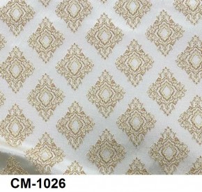 Стул Инфинити в Верхней Салде - verhnyaya-salda.mebel24.online | фото 26