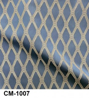 Стул Инфинити в Верхней Салде - verhnyaya-salda.mebel24.online | фото 8