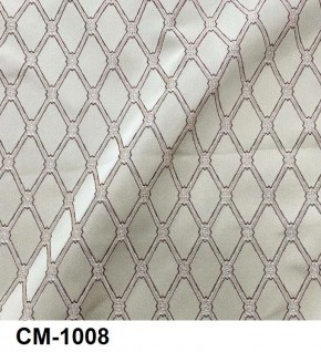 Стул Инфинити в Верхней Салде - verhnyaya-salda.mebel24.online | фото 9