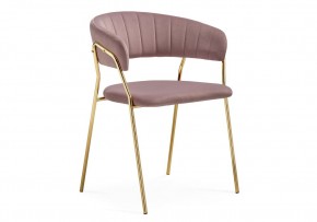 Стул на металлокаркасе Kamelia 1 light purple /gold в Верхней Салде - verhnyaya-salda.mebel24.online | фото