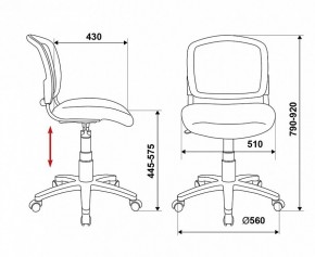Стул компьютерный Бюрократ CH-296NX/15-21 в Верхней Салде - verhnyaya-salda.mebel24.online | фото 6
