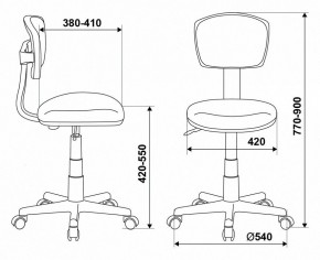 Стул компьютерный Бюрократ CH-W299/PK/TW-13A в Верхней Салде - verhnyaya-salda.mebel24.online | фото 12