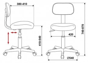 Стул компьютерный CH-1201NX/BLACK в Верхней Салде - verhnyaya-salda.mebel24.online | фото 10