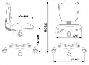 Стул компьютерный CH-204NX в Верхней Салде - verhnyaya-salda.mebel24.online | фото 4