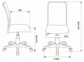 Стул компьютерный KD-9/WH/TW-13A в Верхней Салде - verhnyaya-salda.mebel24.online | фото 6