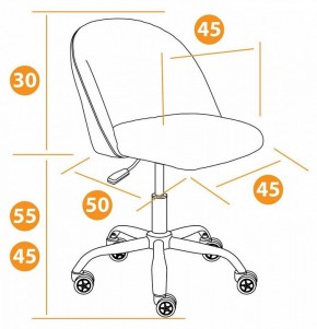 Стул компьютерный Melody в Верхней Салде - verhnyaya-salda.mebel24.online | фото 11