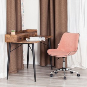 Стул компьютерный Style в Верхней Салде - verhnyaya-salda.mebel24.online | фото 12