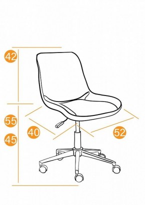 Стул компьютерный Style в Верхней Салде - verhnyaya-salda.mebel24.online | фото 11