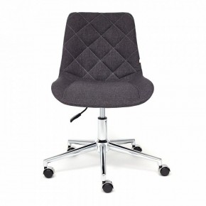 Стул компьютерный Style в Верхней Салде - verhnyaya-salda.mebel24.online | фото 3