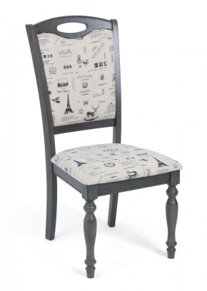 Стул LT C17443 DARK GREY #G521/ FABRIC FB62 PARIS М-City в Верхней Салде - verhnyaya-salda.mebel24.online | фото 1