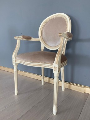 Стул Медальон с подлокотниками в Верхней Салде - verhnyaya-salda.mebel24.online | фото 38