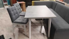 Стул Мягкий Н в Верхней Салде - verhnyaya-salda.mebel24.online | фото 2