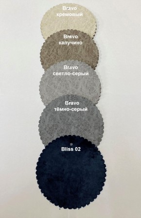 Стул НИКА-2 полубарный (h1050) в Верхней Салде - verhnyaya-salda.mebel24.online | фото 2