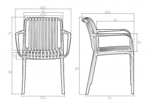 Стул обеденный DOBRIN WALTER ARM, черный (B-03) в Верхней Салде - verhnyaya-salda.mebel24.online | фото 7
