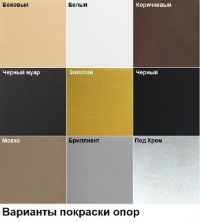 Стул Шанхай (2 шт.) арт. С148 в Верхней Салде - verhnyaya-salda.mebel24.online | фото 4