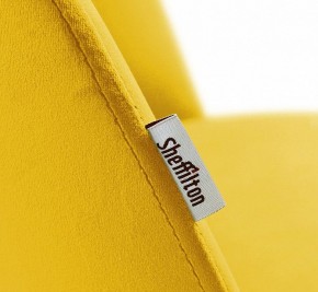 Стул SHT-ST35-1/S64 в Верхней Салде - verhnyaya-salda.mebel24.online | фото 5