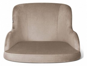 Стул SHT-ST39/S37 в Верхней Салде - verhnyaya-salda.mebel24.online | фото 3