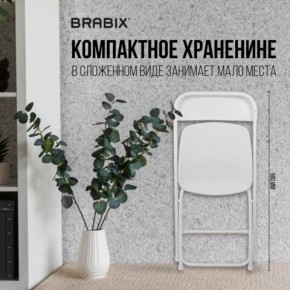 Стул складной BRABIX "Golf CF-002", белый каркас, пластик белый, 532887 в Верхней Салде - verhnyaya-salda.mebel24.online | фото 4