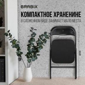 Стул складной BRABIX "Golf CF-007", чёрный каркас, чёрная ткань, 532892 в Верхней Салде - verhnyaya-salda.mebel24.online | фото 7