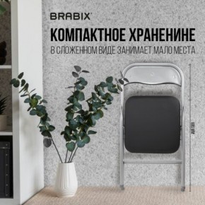 Стул складной BRABIX "Golf CF-007", серебристый каркас, кожзам чёрный, 532891 в Верхней Салде - verhnyaya-salda.mebel24.online | фото 6